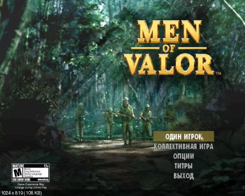 Men of Valor (2004) (Vivendi Universal Games) (RUS) [RePack] от R.G. REVOLUTiON