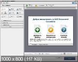 AVS Document Converter 2.3.1.232 (2013) РС 