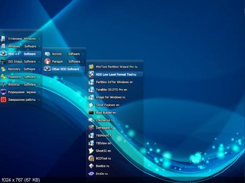 Windows 7x86x64 Ultimate UralSOFT v.2.2.14 [2014, RU]