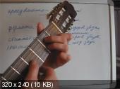 3 в 1 Уроки игры на гитаре (2013) Видеокурсы