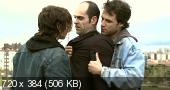Скачать бесплатно: Слабость большевика / La flaqueza del bolchevique (2003) DVDRip