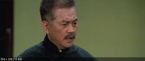   / Drunken Master / Jui kuen ( - / Yuen Woo-ping) [1978, , , HDTVRip-AVC]