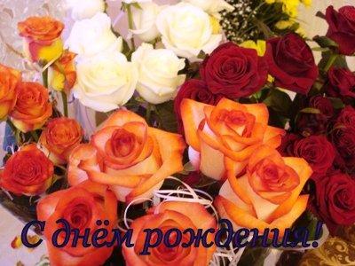 Поздравляем с Днем Рождения Оксану (Ksenya) 7b68fda0c6abe3fc7249c2b9a3b0c7ab