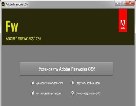 Adobe Fireworks CS6 ( v.12.0.1, Update 1 )