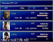 Final Fantasy VII: Remake HD (2012) PC | RePack