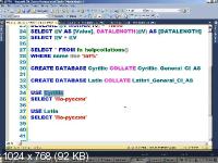    Microsoft SQL Server 2012 ( 10774) (2012)