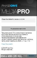 Phase One Media Pro 1.4.2.44