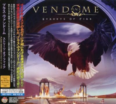 Place Vendome - Дискография [Japanese Edition] (2005-2013)