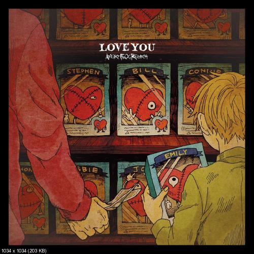 Angry Frog Rebirth - Love You [Single] (2015)