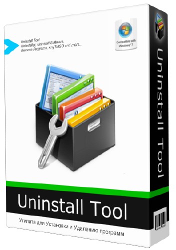 Uninstall Tool 3.3.2 Build 5311 Final