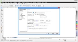 CorelDRAW Graphics Suite X6 16.4.0.1280 SP4 Portable by Punsh
