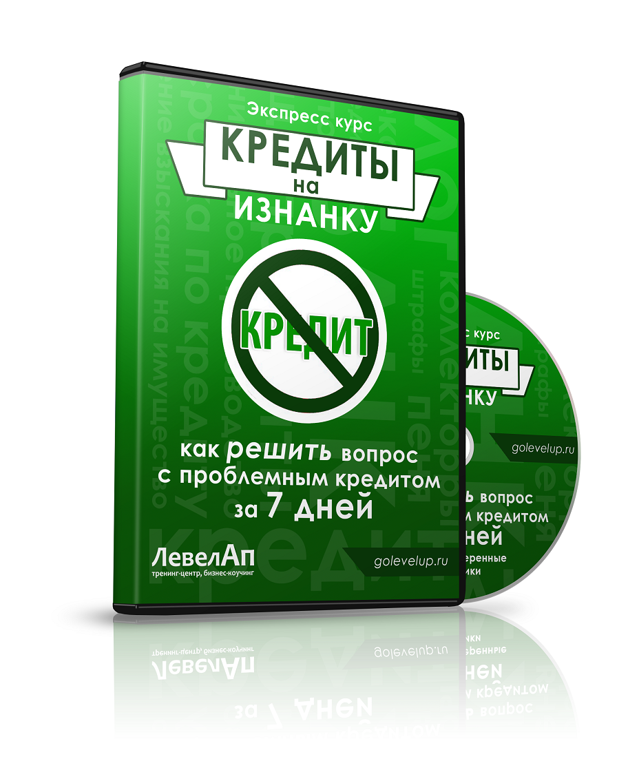 http://i60.fastpic.ru/big/2014/0115/84/01737ecde744ced00110e346170fbf84.png