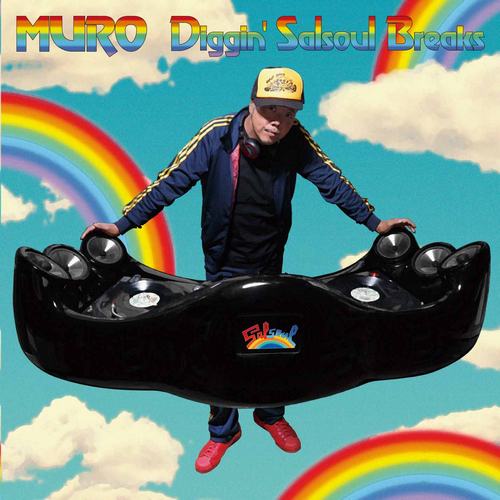 VA - DJ Muro - Diggin' Salsoul Breaks (2013) FLAC